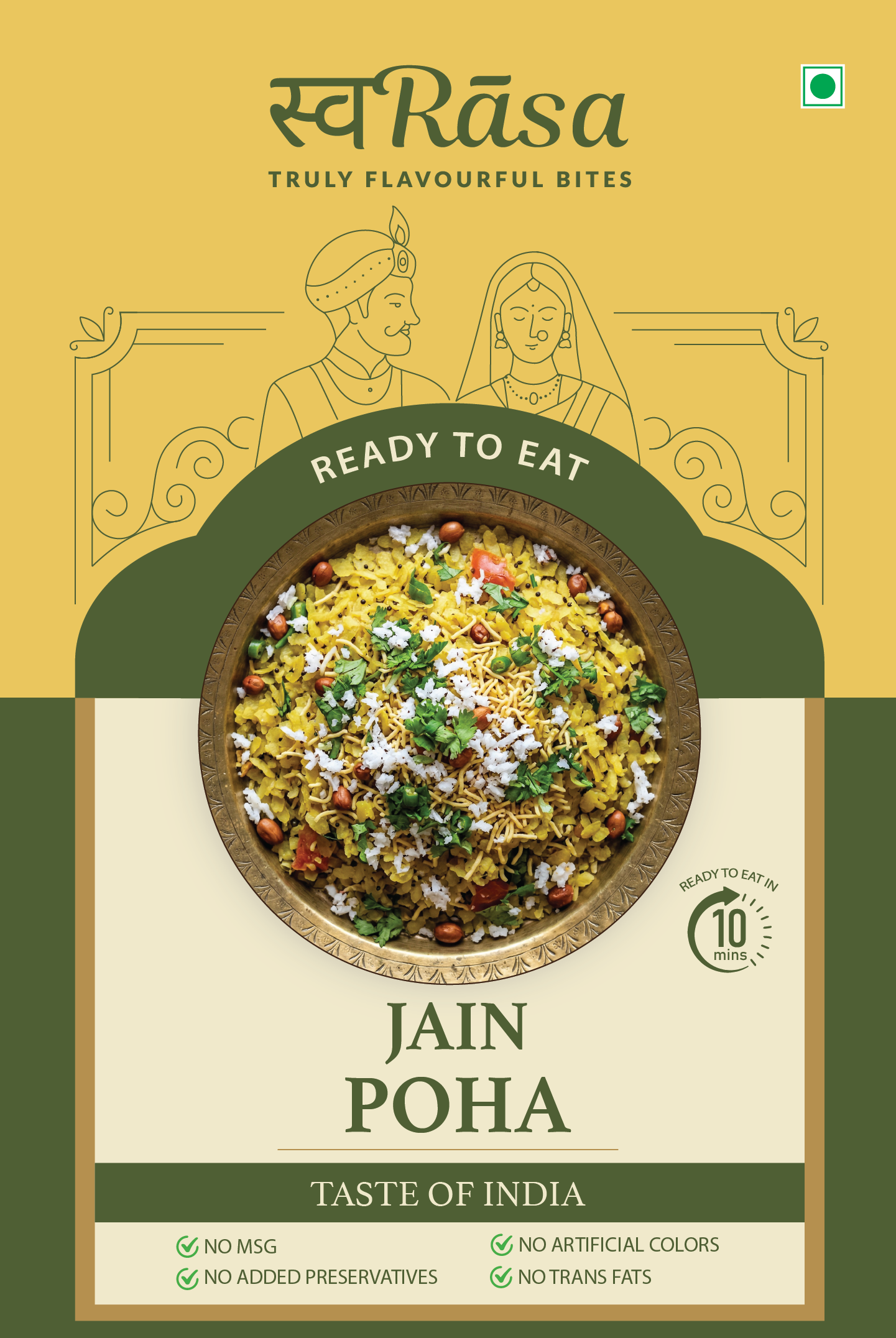 Jain Poha